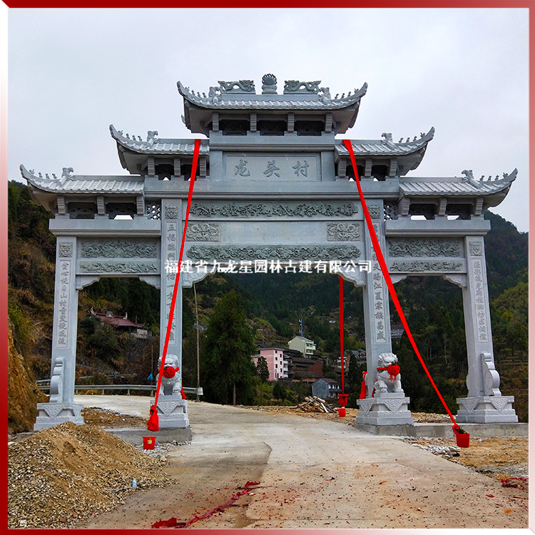 1617693305116242.jpg 石雕農(nóng)村牌坊圖片